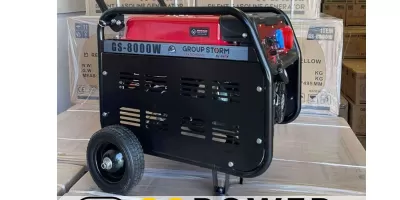 Generador Eléctrico 5 Kva - GoPower · Herramientas y Maquinas Industriales